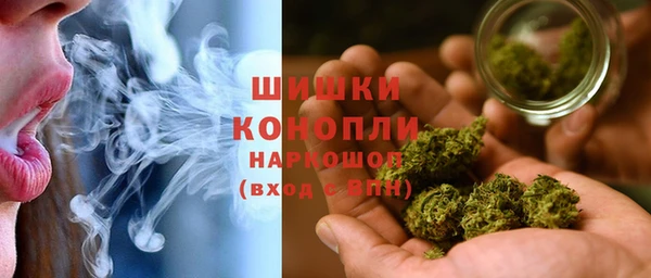 мяу мяу мука Краснотурьинск