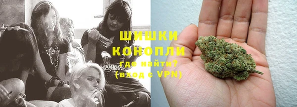 круглые Красноперекопск