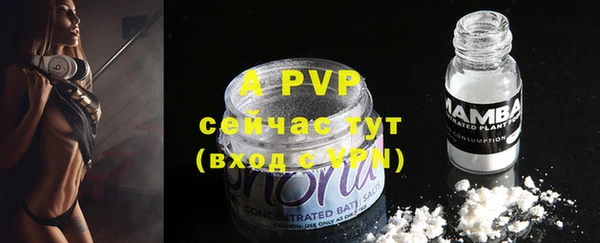 круглые Ессентукская