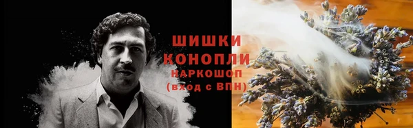 круглые Красноперекопск