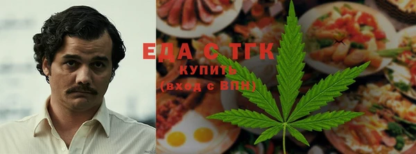 мяу мяу мука Краснотурьинск