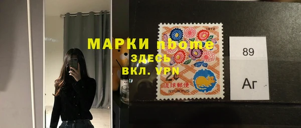 круглые Красноперекопск