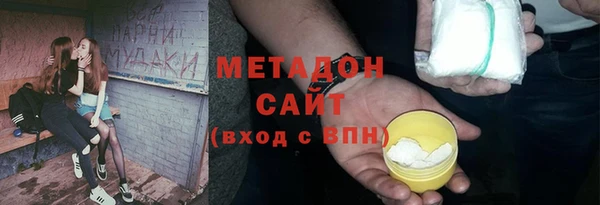 ешки Шарыпово