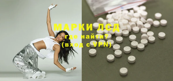 метадон Баксан