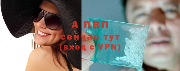 мяу мяу мука Краснотурьинск