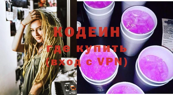 2c-b Майский