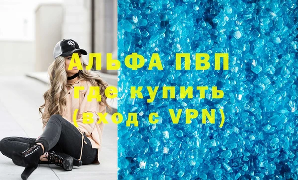кокс Шадринск