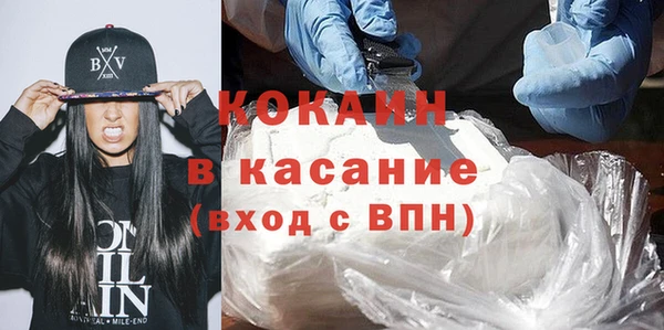круглые Красноперекопск