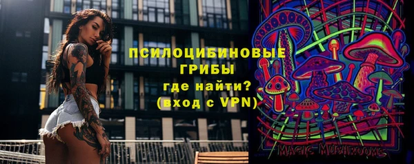круглые Красноперекопск
