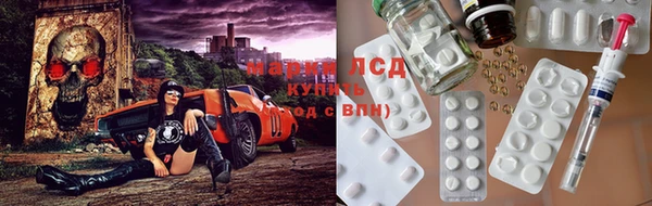 дурь Шали
