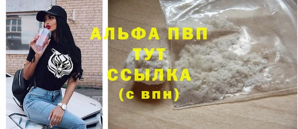 мдма Санкт-Петербург