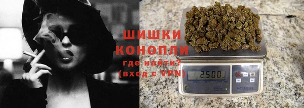 круглые Красноперекопск