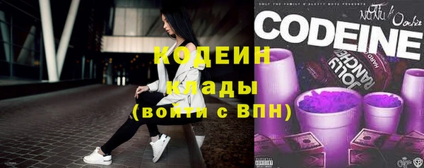 2c-b Майский