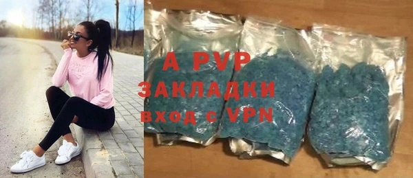 мдма Санкт-Петербург