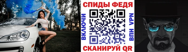 купить наркоту  Щигры  Метамфетамин Methamphetamine 