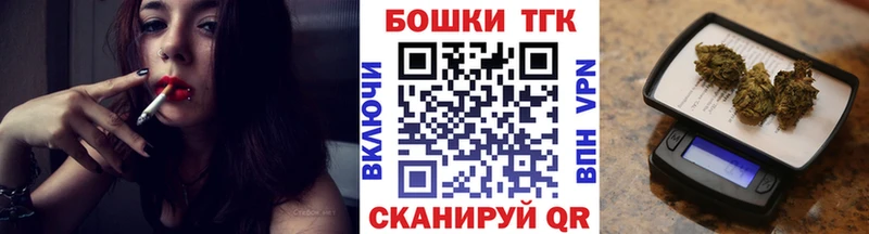 купить наркоту  Щигры  Шишки марихуана семена 
